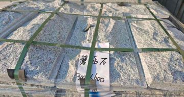 双鸭山芝麻白蘑菇石，自然面