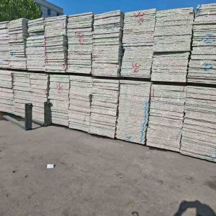 双鸭山小白花毛板 芝麻白毛板 602 603