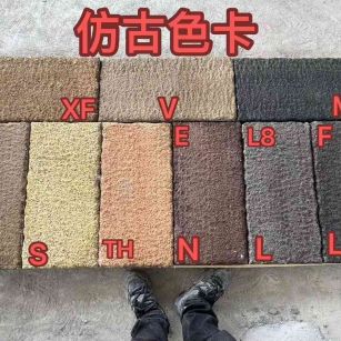 双鸭山仿古石 老石板 做旧石