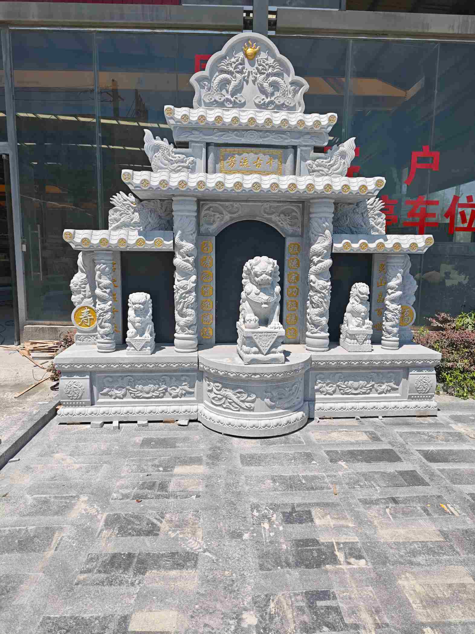 双鸭山芝麻白中国黑石材套墓 花岗岩墓碑