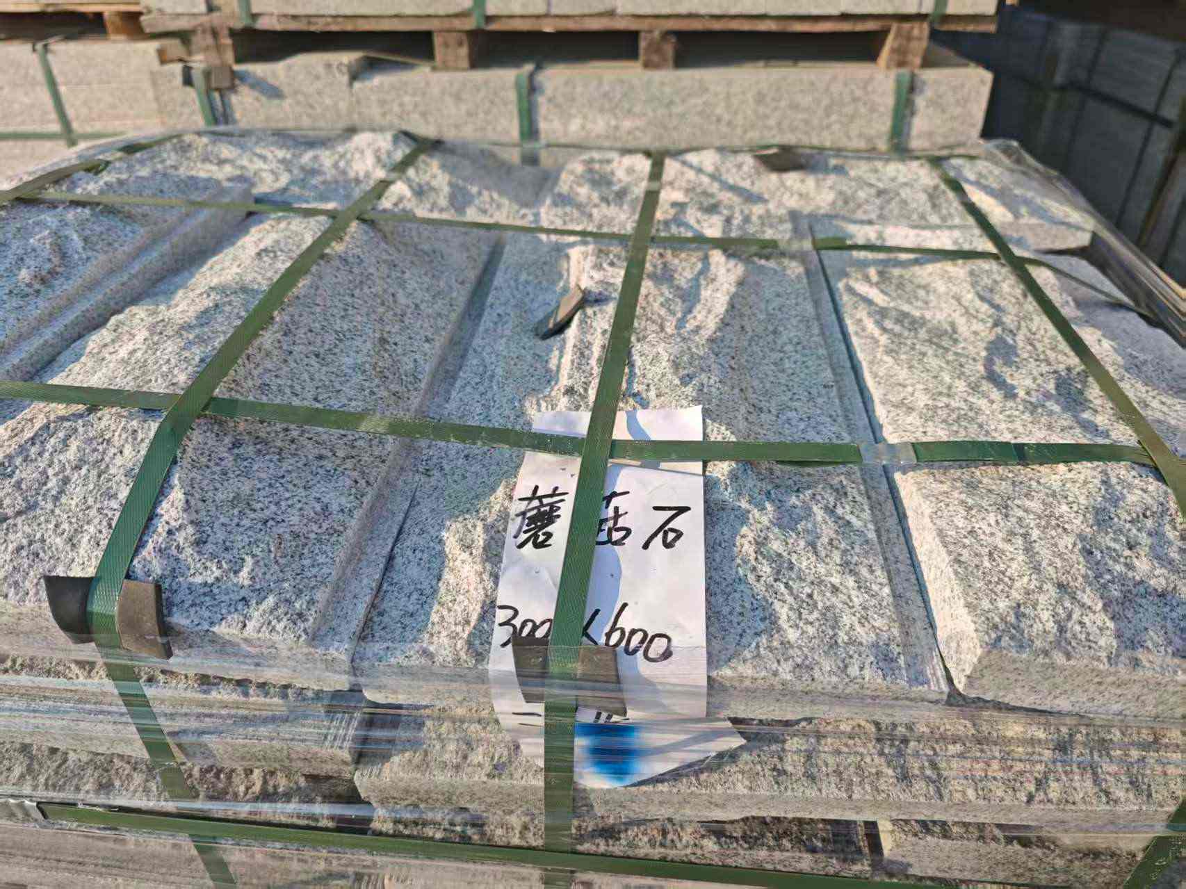 双鸭山芝麻白蘑菇石，自然面